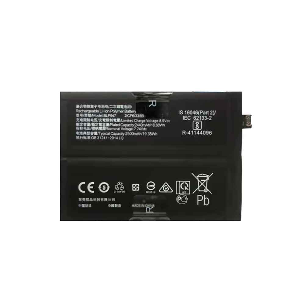 Batería para OPPO Presario-1500/-1500AP/-1500SC/oppo-BLP947